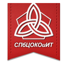 Санкт-Петербургкий центр оценки качества образования и информационных технологий
